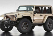 2019 Jeep Wrangler Redesign